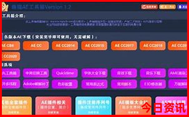 黄石附近10大免费景区